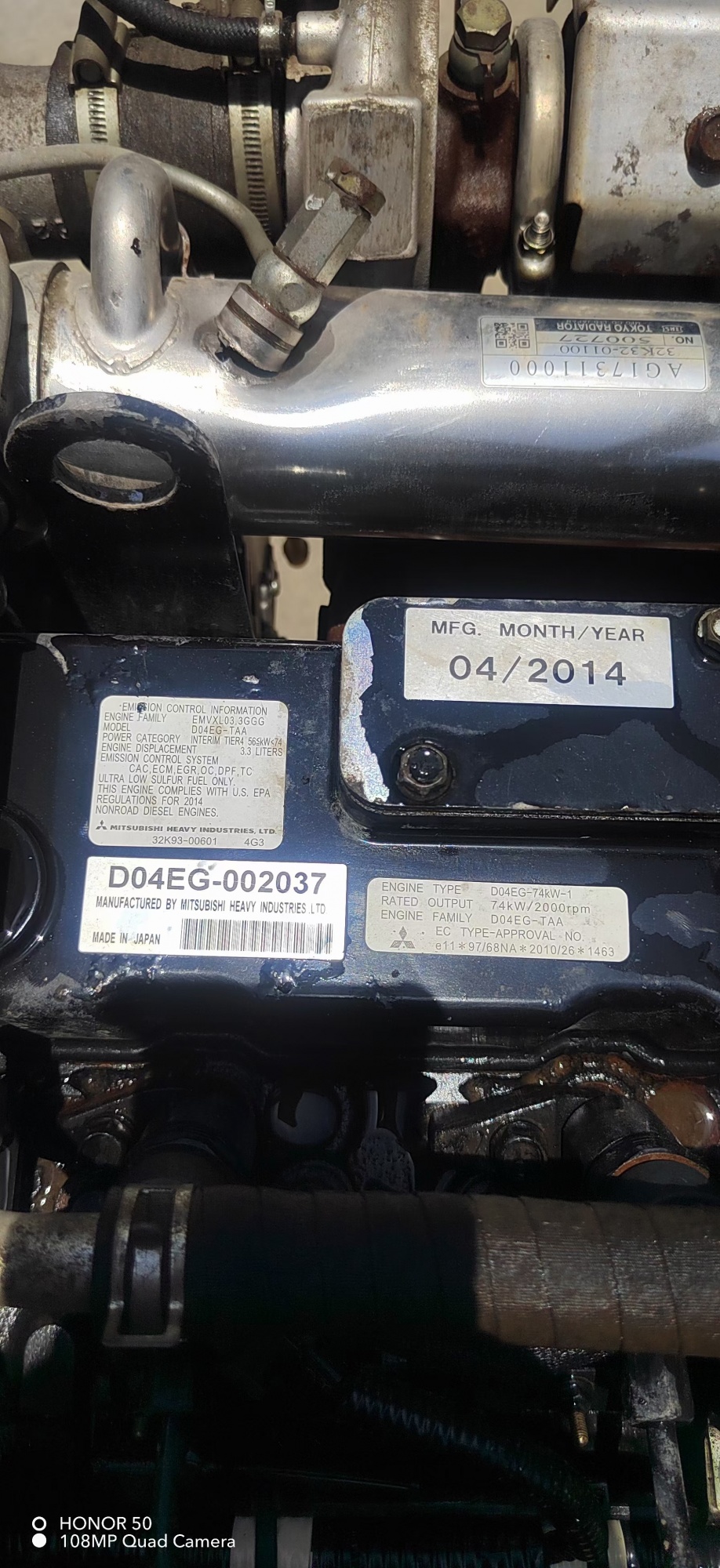 THE USED ENGINE D04EG FOR SK140-10