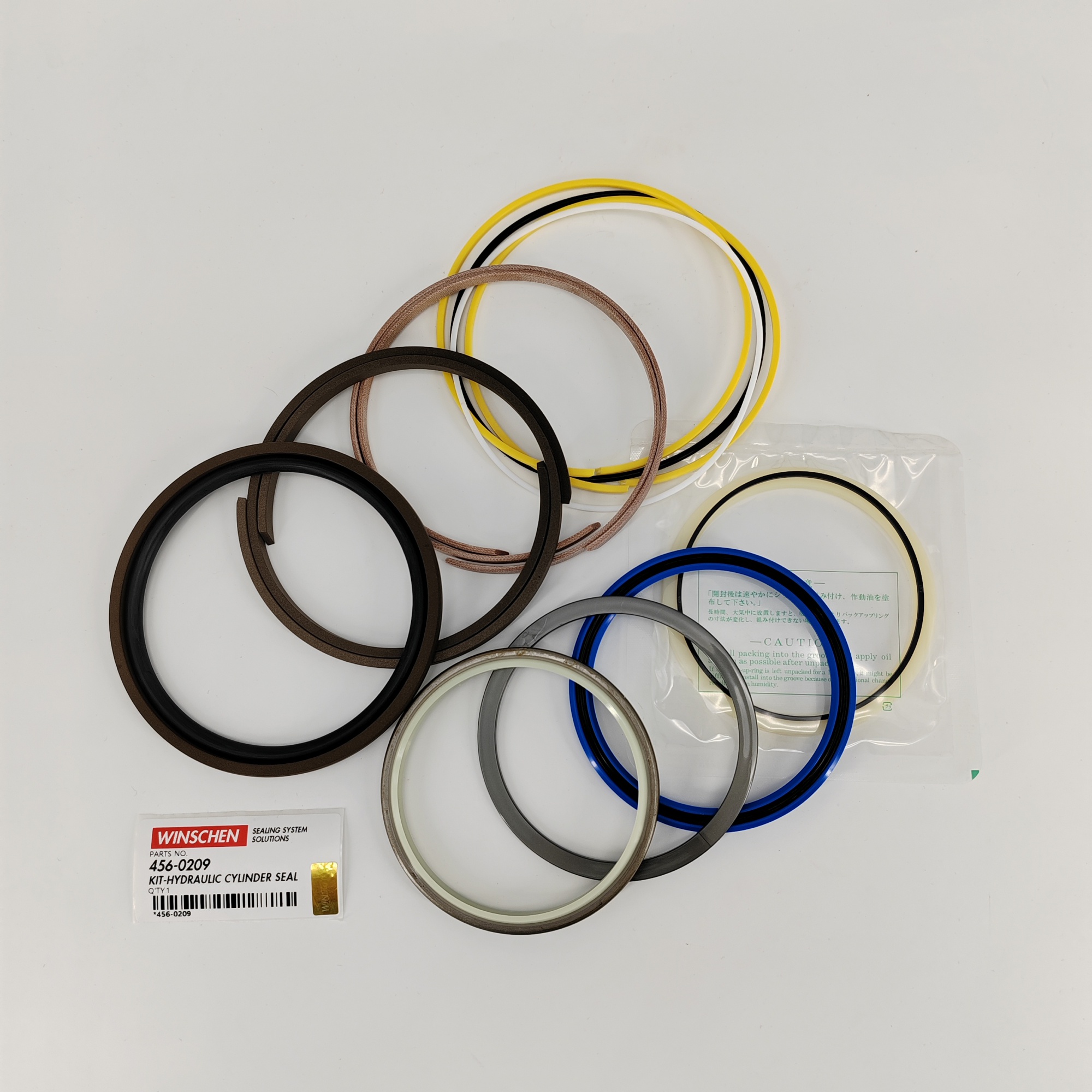Excavator oil seal 456-0209