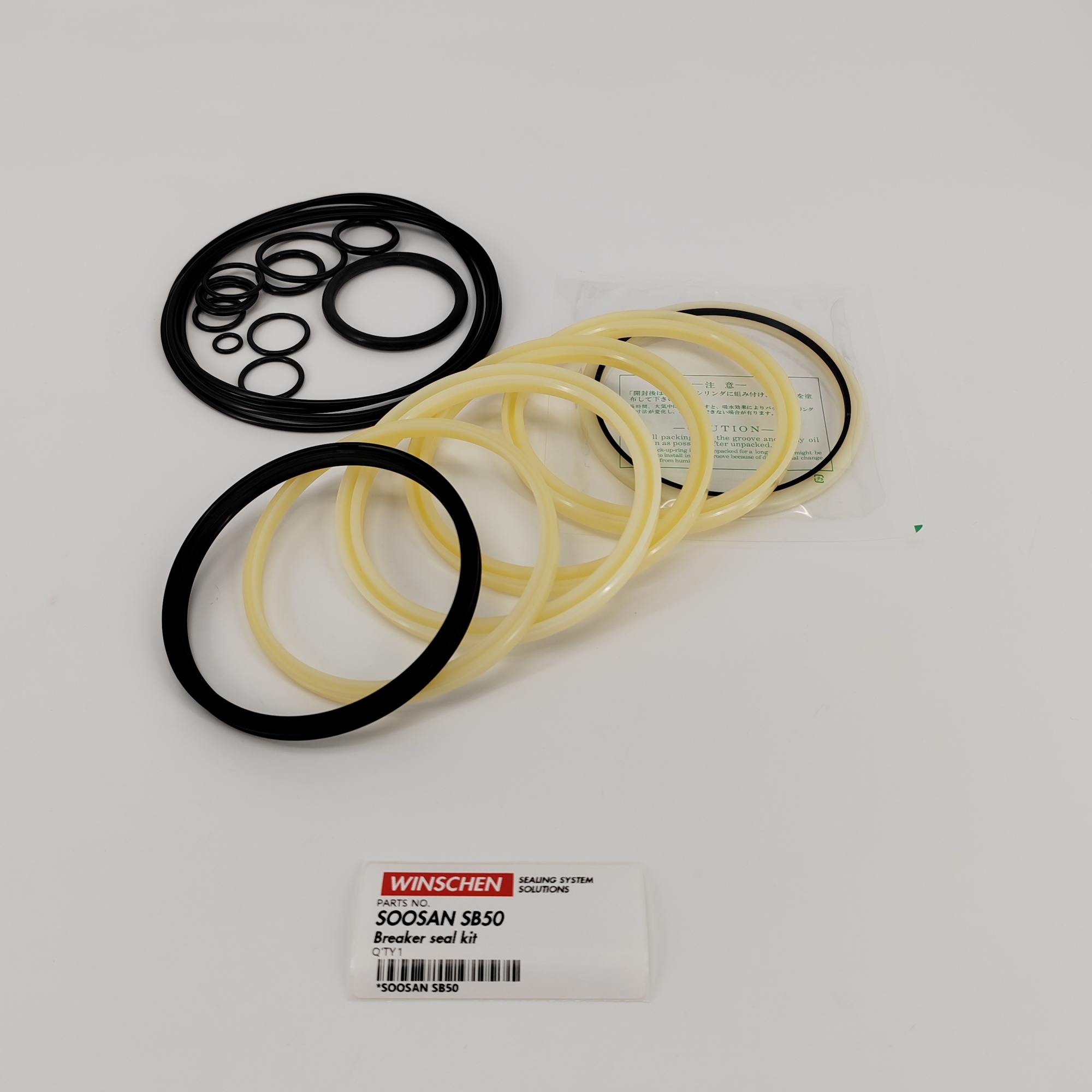 Excavator oil seal SB40