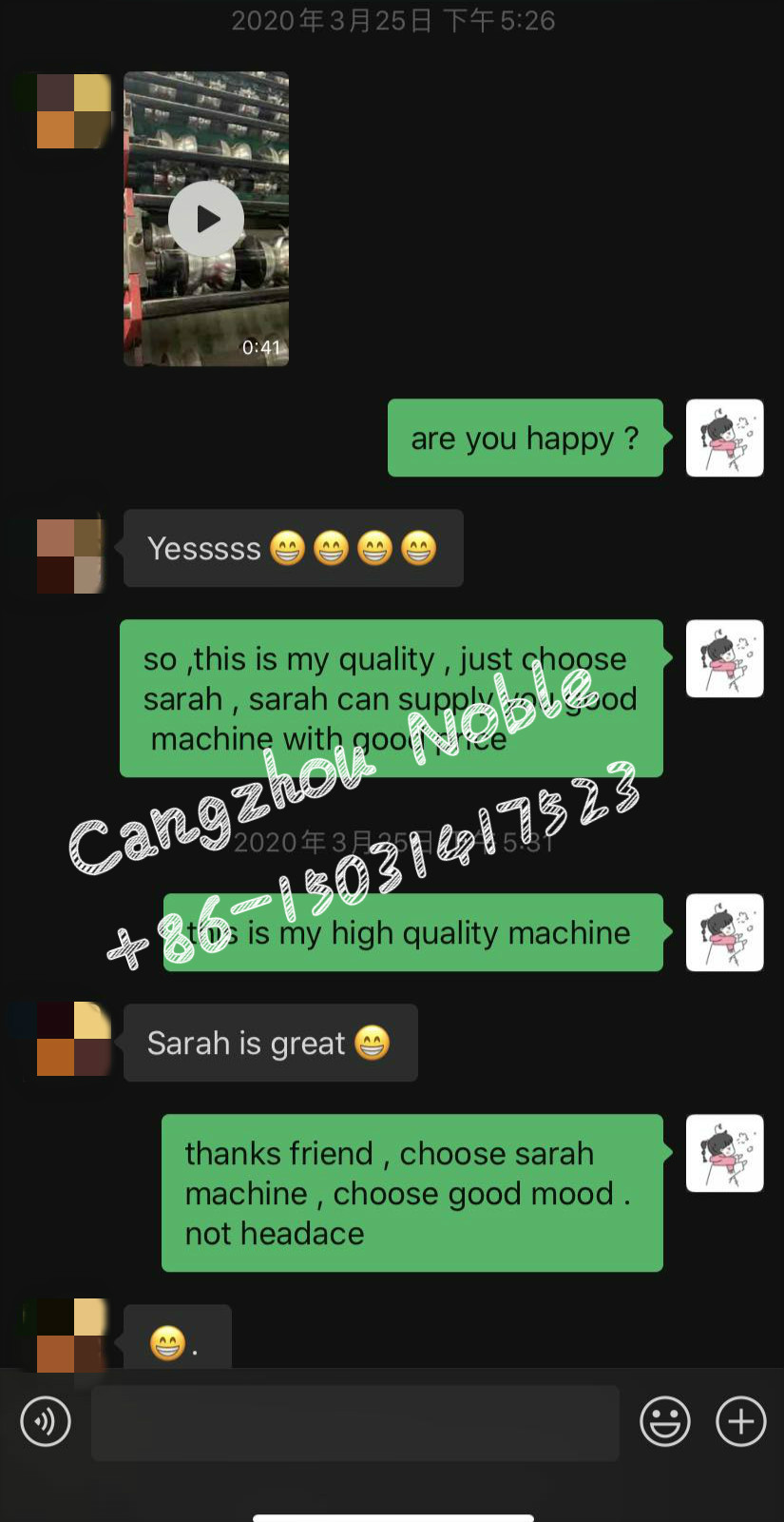 In March 2020, Good news from Philippine customers