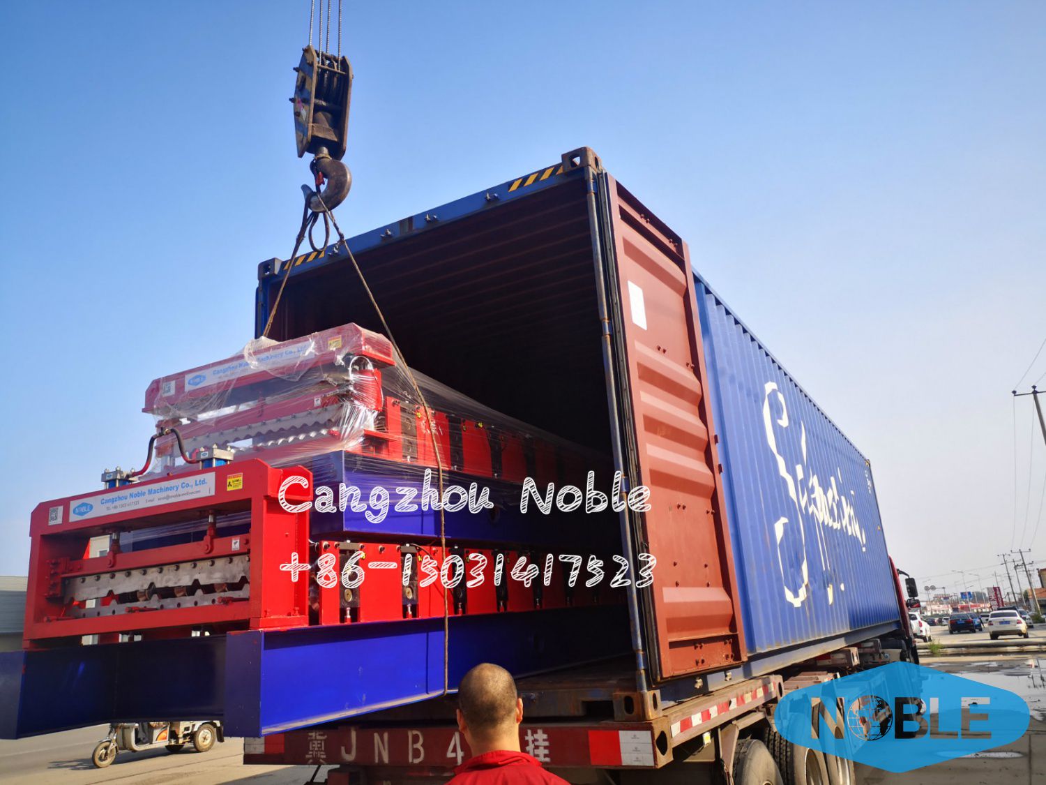 Corrugated & Trapezoidal Profie Machine