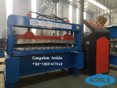 Slitting machine
