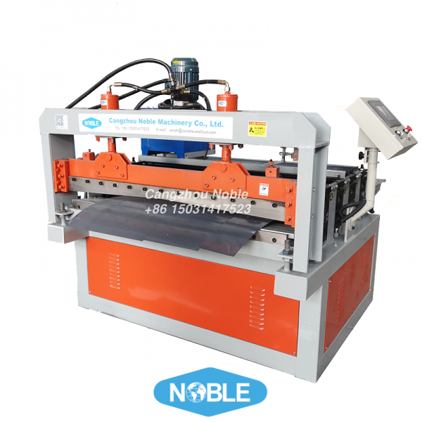 The Slitting Machine
