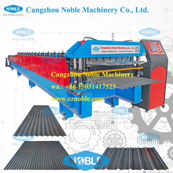 G550 FULL HARD Double Layers Roofing Tile Roll Forming Machine