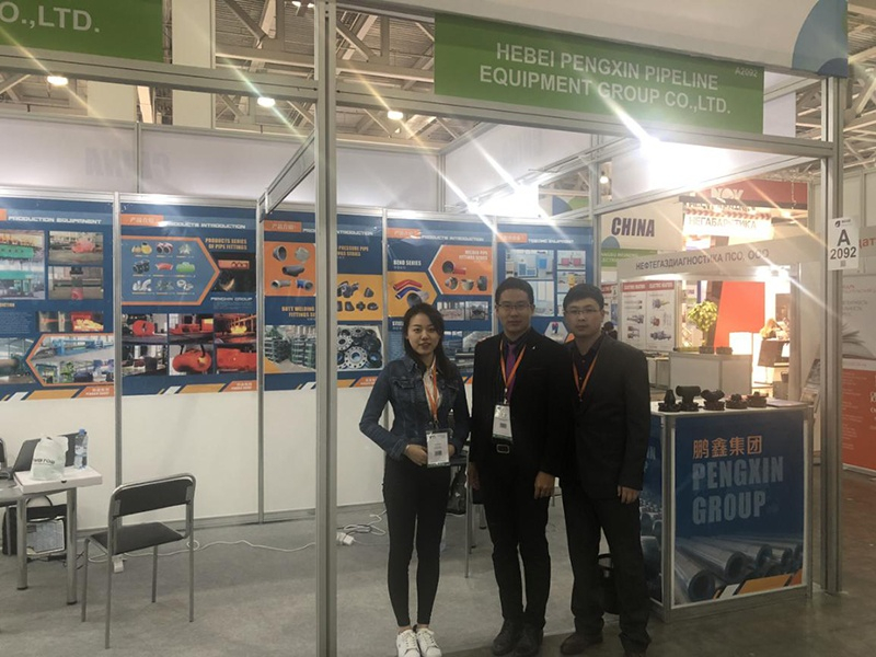 Pengxin Group unveiled at 2019 Moscow Oil and Gas Exhibition