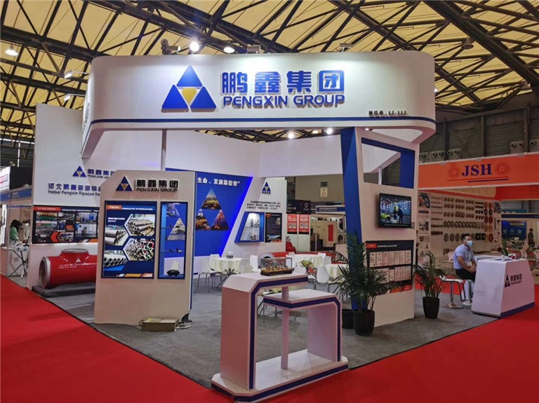 The 9th International Tube Exhibition