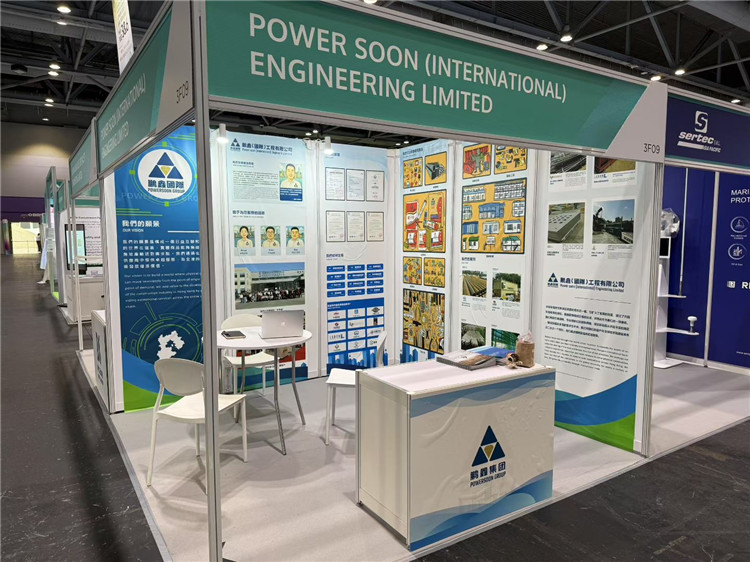 Focusing on Smart Construction, Powersoon International Engineering Showcases Its Presence at the 2025 Asia Innovative Building Exhibition