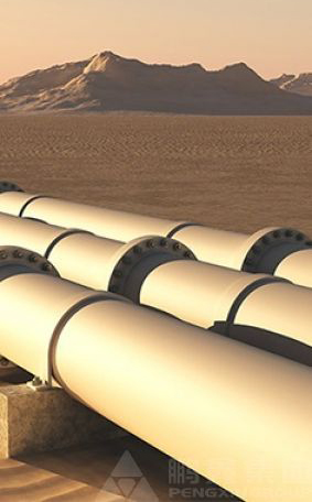 Oil and gas pipeline
