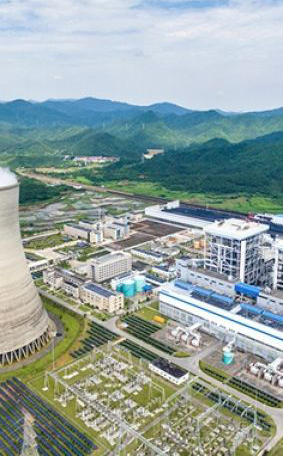 Power Plant