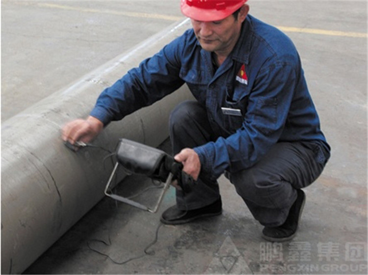 Ultrasonic testing