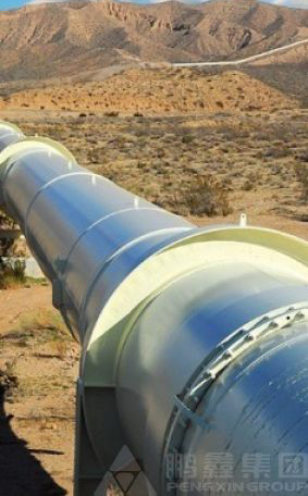 Oil and gas pipeline