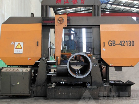 Sawing machine