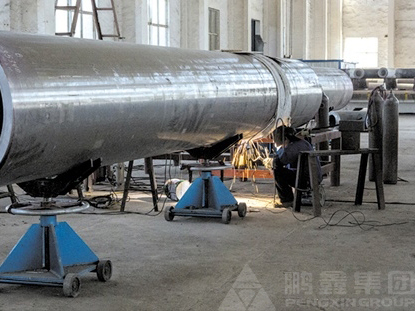 Piping processing scene 1