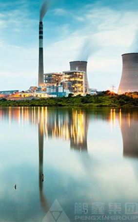 Power Plant
