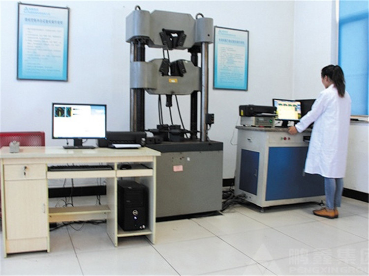 Universal testing machine