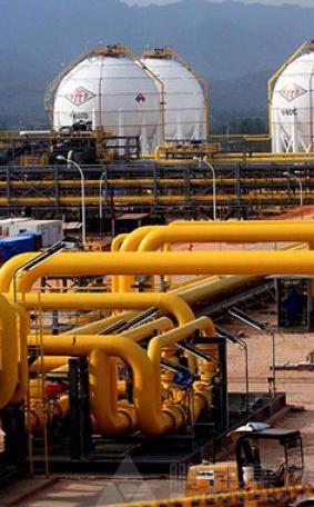 Chemical Plant