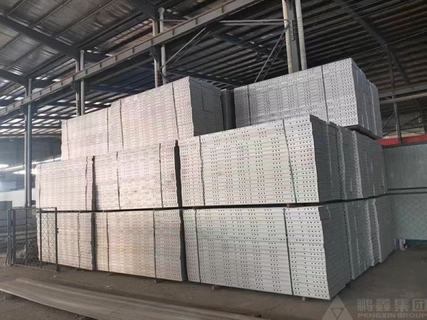Disc buckle, scaffolding, aluminum template