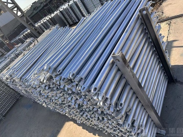 Disc buckle, scaffolding, aluminum template