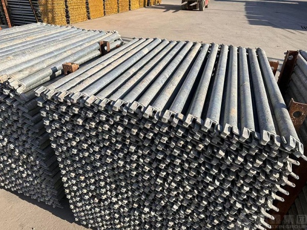 Disc buckle, scaffolding, aluminum template