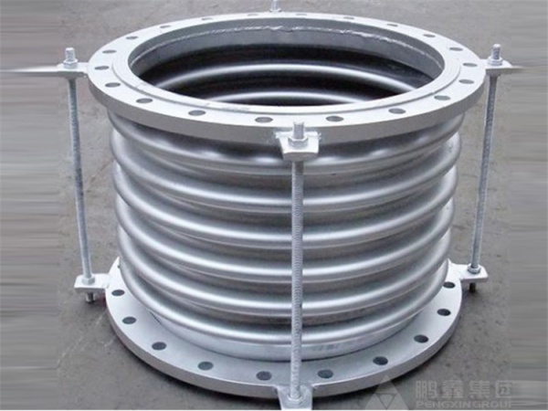 Compensator