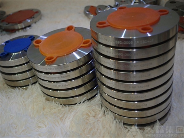 Flange
