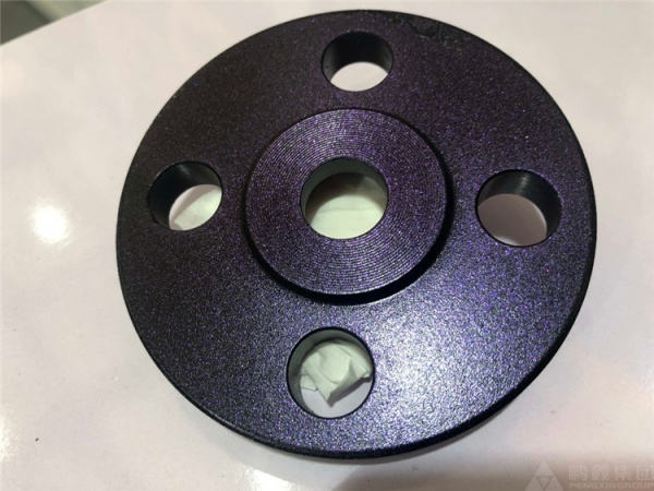 Flange