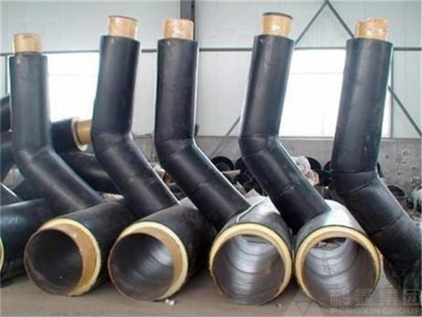 Insulation pipe fittings