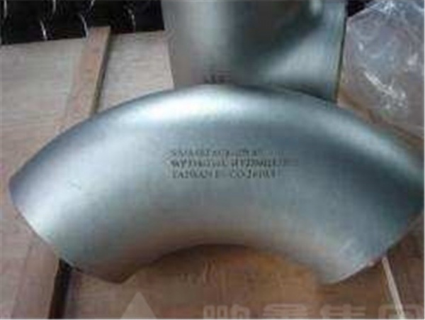 Stainless steel pipe fittings