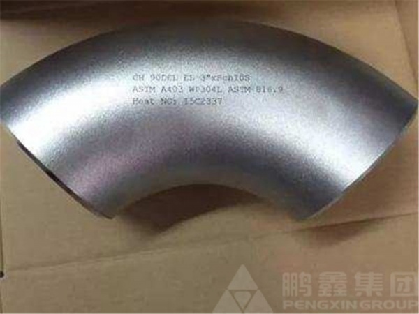 Stainless steel pipe fittings