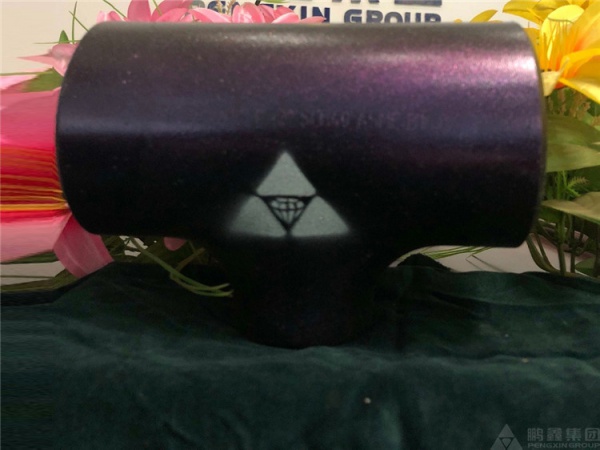 Carbon steel pipe