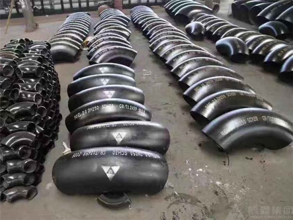 Carbon steel pipe