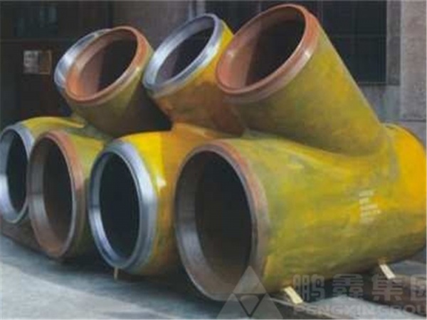 Alloy pipe fittings