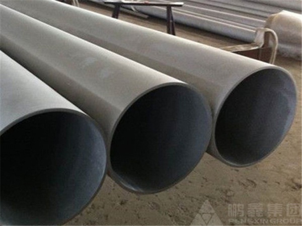 Stainless steel pipe
