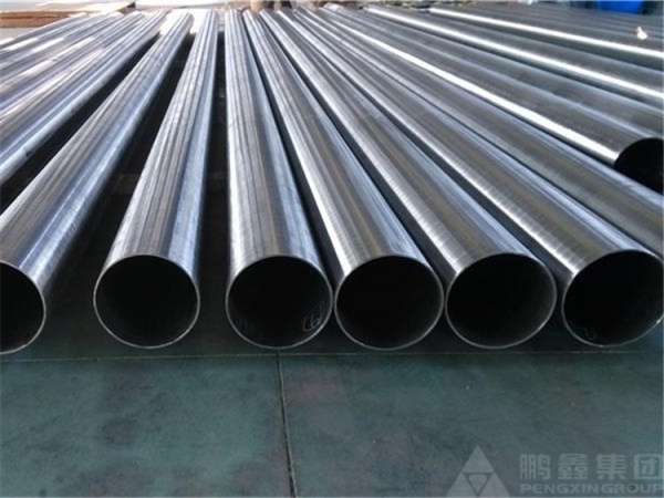 Stainless steel pipe