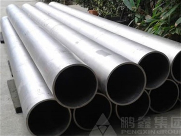 Stainless steel pipe