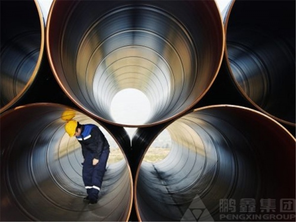 Gap steel pipe