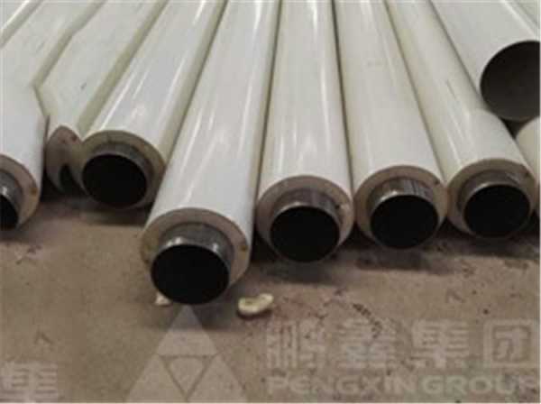 Insulated steel pipe