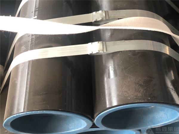 Carbon steel pipe