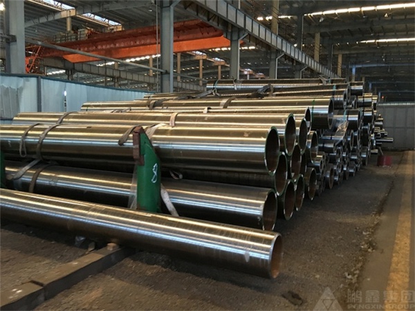 Alloy steel pipe