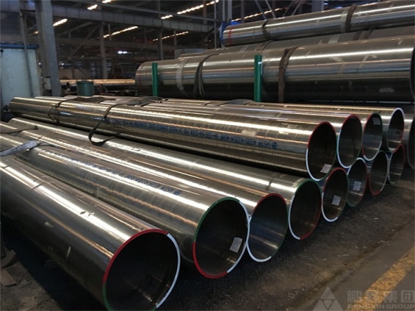 Alloy steel pipe