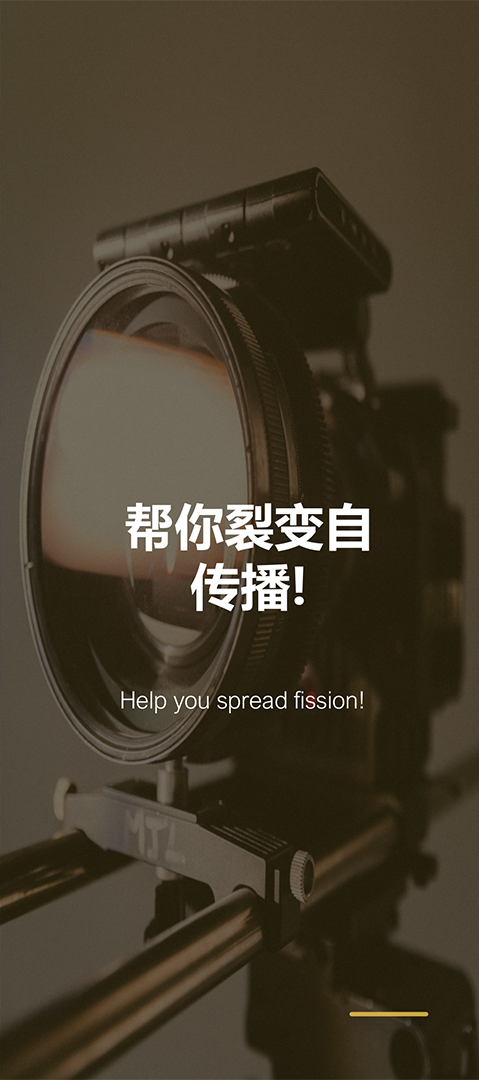 图片展示