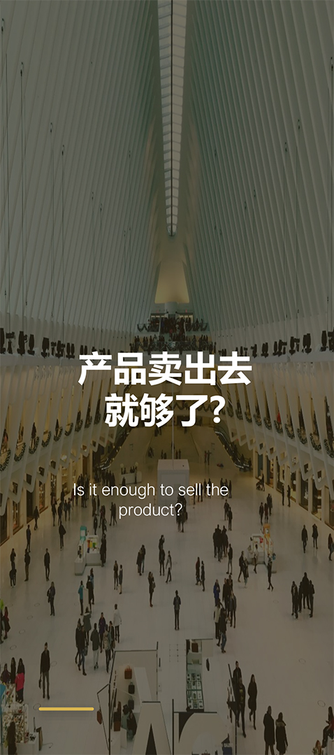 图片展示