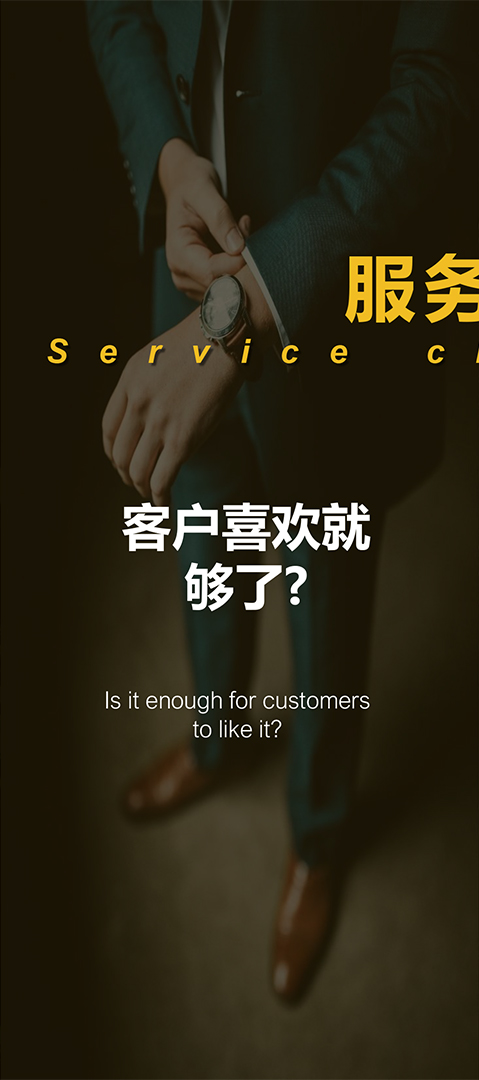 图片展示