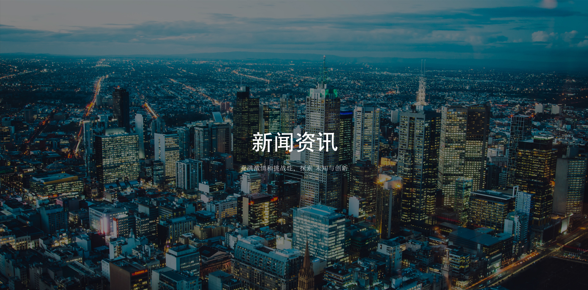 图片展示