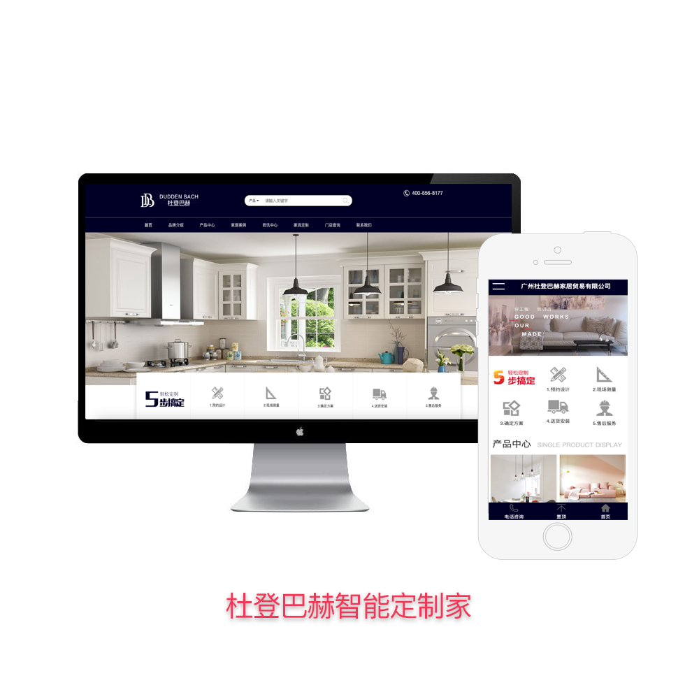 图片展示