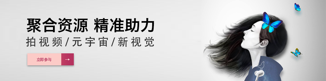 图片展示