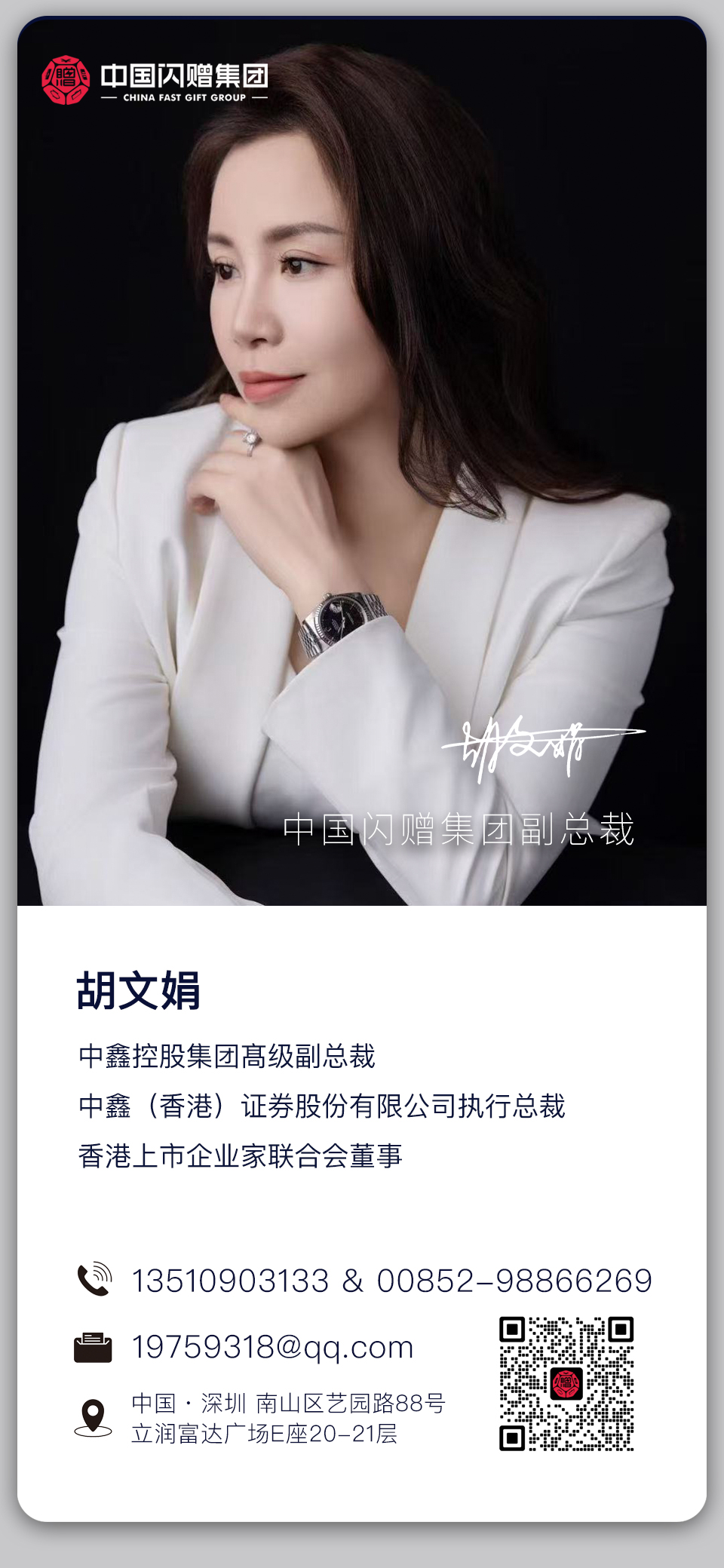 图片展示