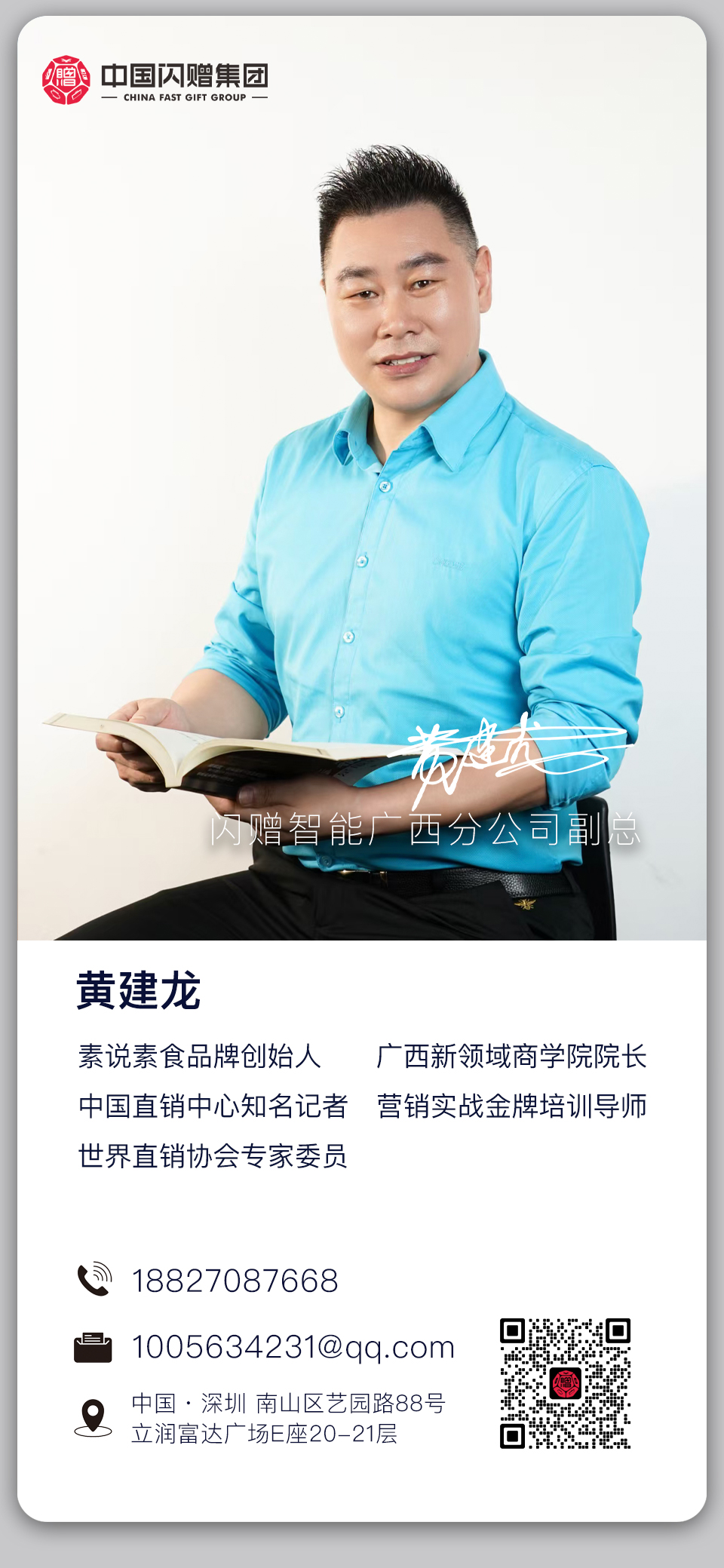 图片展示