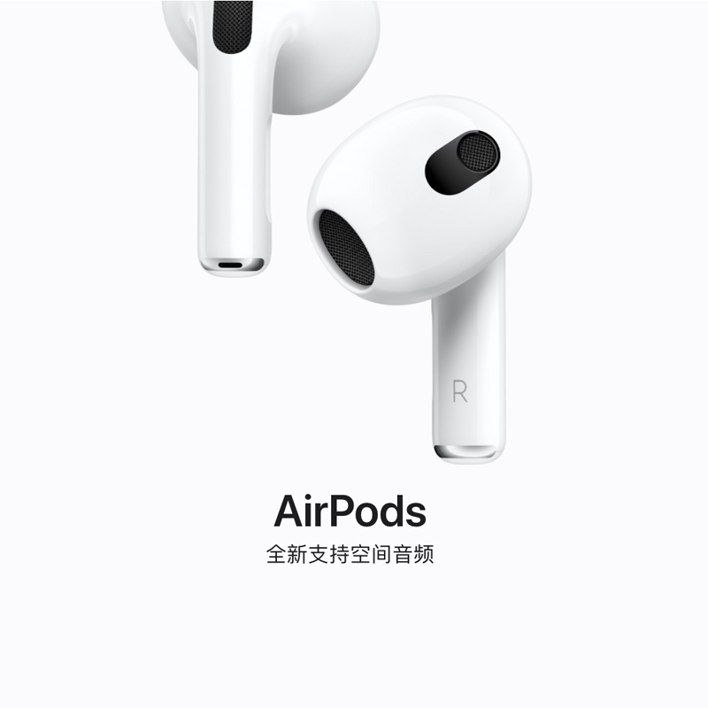 Pods