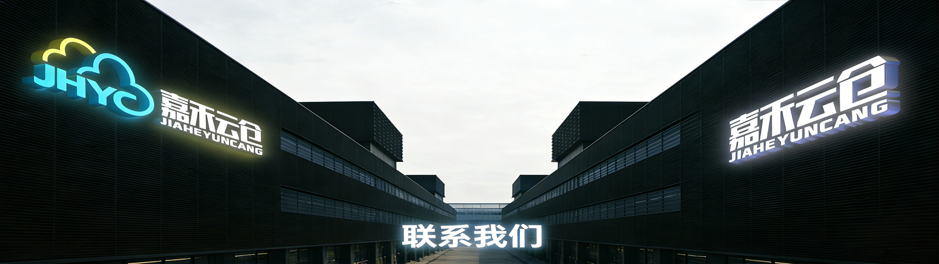 图片展示